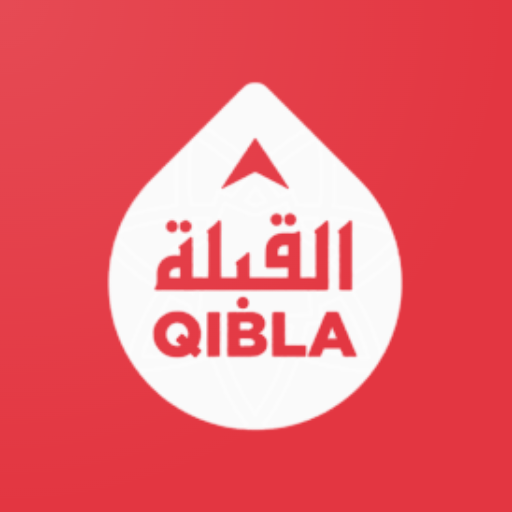 Qibla Direction logo
