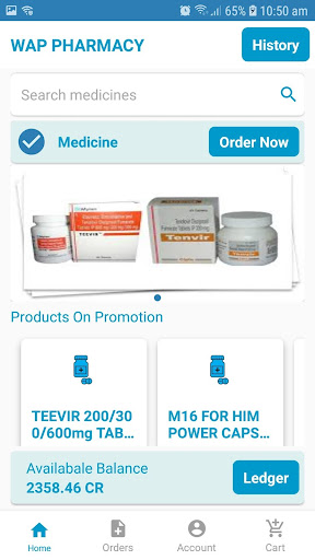 Wap Medical Supplies Screen 3