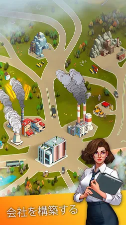 Game screenshot Idle Mining Tycoon: Industry mod apk