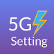 5G Setting - Androidアプリ