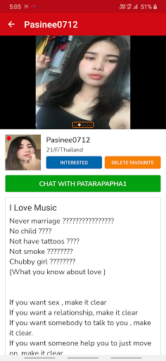 Thai Singles Screen 2