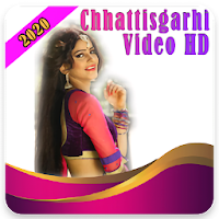 Chhattisgarhi Video HD