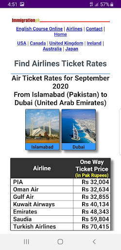 Ticket price check app Screen 3