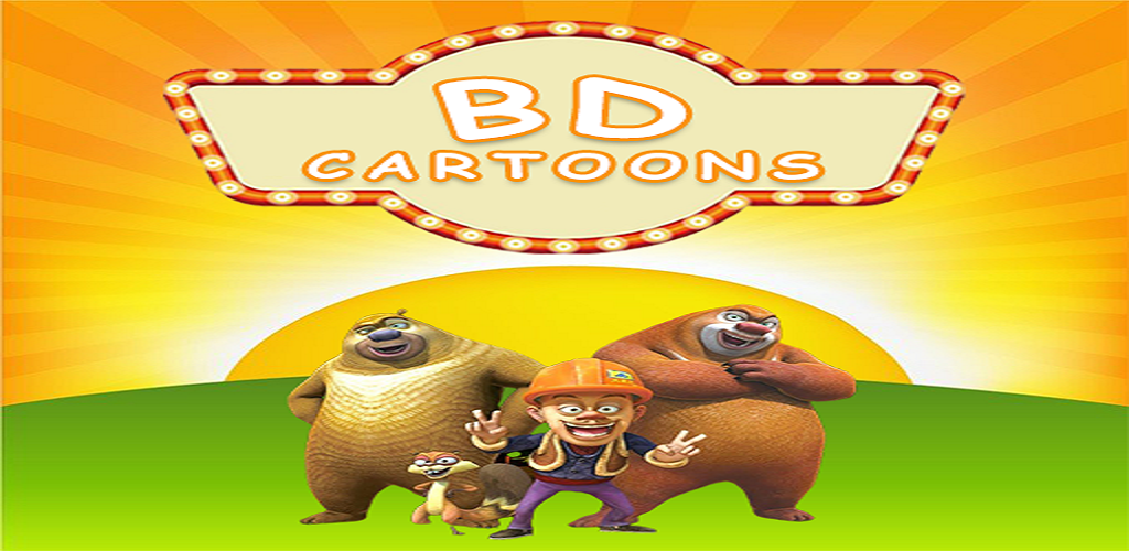 Download BD Cartoon Free for Android - BD Cartoon APK Download -  