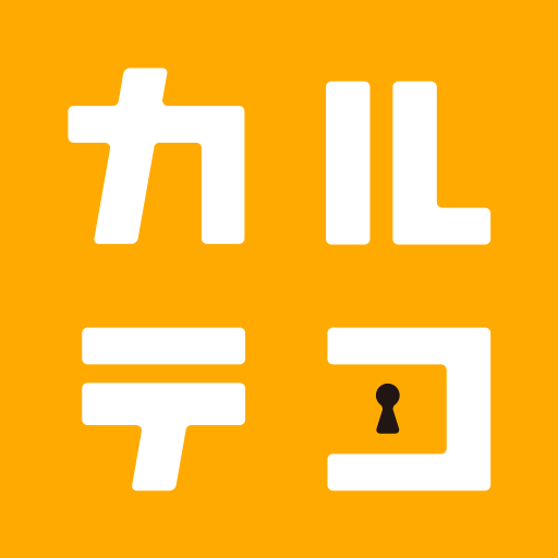 自律神経測定 カルテコ-人・犬の健康管理 logo