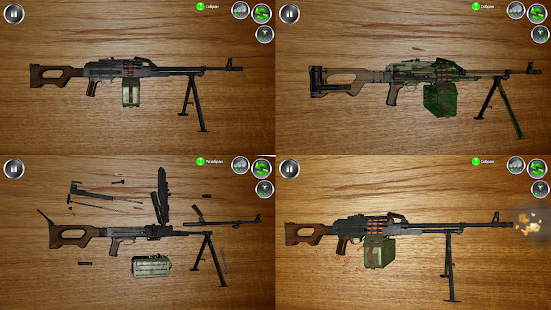 Weapon stripping Lite Varies with device screenshots 9