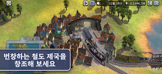 스크린샷 이미지