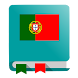 Dicionário de Português - Androidアプリ