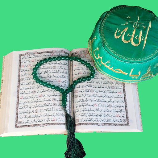 Audio Quran logo