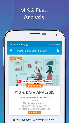 Android application PLUS-IS The Learning App screenshort