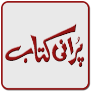 Top 33 Books & Reference Apps Like Purani Kitab Hazrat Idrees AS - Best Alternatives