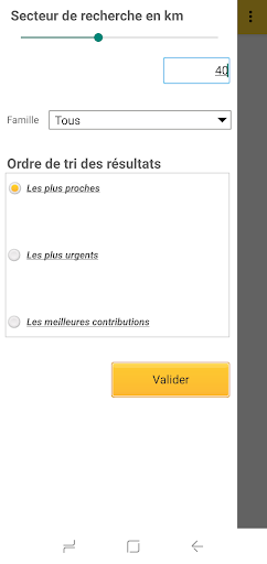 Eco Ici Screen 2