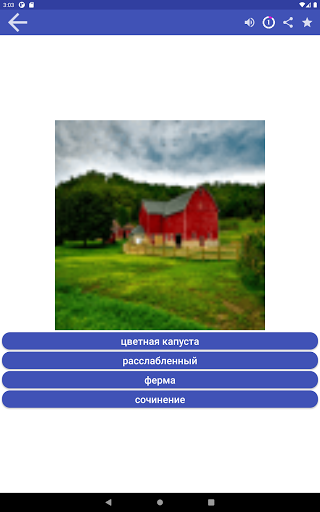 Learn Russian Language