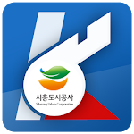 Cover Image of Télécharger 시흥도시공사 케이휘슬  APK