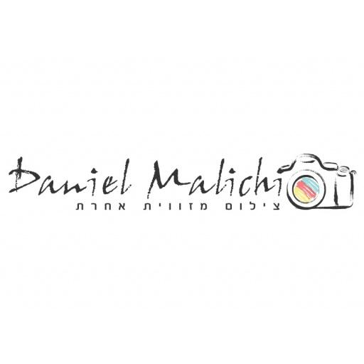 Android application דניאל מליחי screenshort