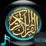Quran Urdu English Translation icon