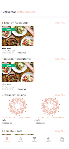 Android application Ladies Catering Client screenshort