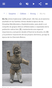 Captura 5 Los pueblos antiguos android