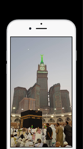 4K Wallpapers - Makkah