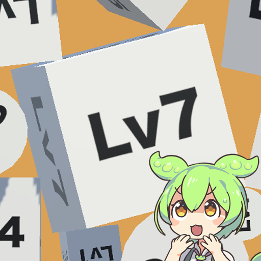 Level merge puzzle logo