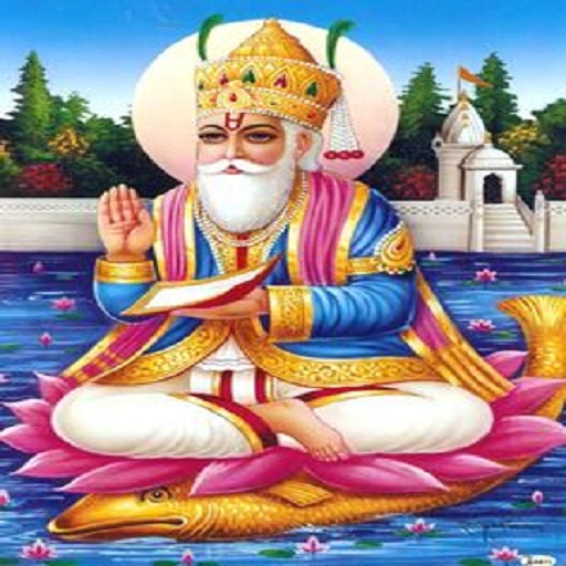 Shree Jhulelal Sai Ki Mahima logo