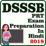 DSSSB PRT Exam Preparation In Hindi 2018 icon