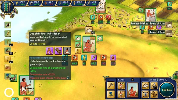 Egypt: Old Kingdom screenshot 16