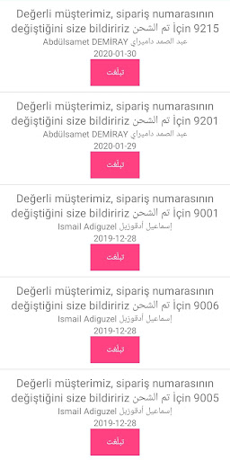 الطوارق للتجارة و الشحن