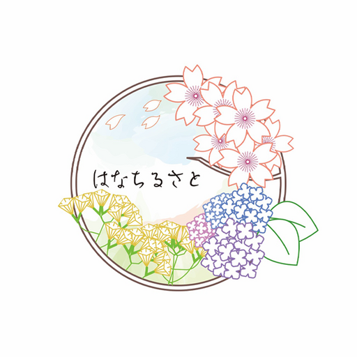 はなちるさと【公式アプリ】 logo