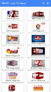 Telugu news online live channel free
