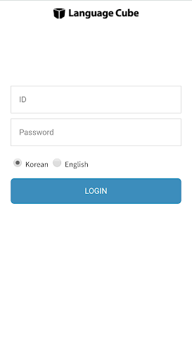 LanguageCube Tutor Screen 2