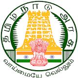 Tamil Nadu CTD - GST icon