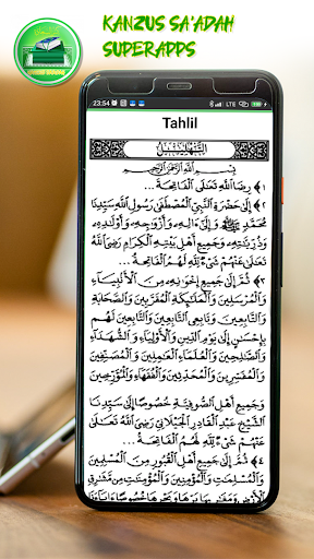 Android application Kanzus Sa'adah: Yasin & Tahlil screenshort
