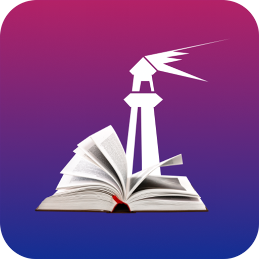 Lighthouse Bible Quiz logo