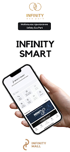 Infinity Smart