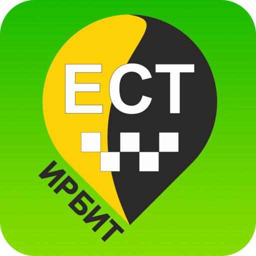 ЕСТ Ирбит:Вызов такси logo