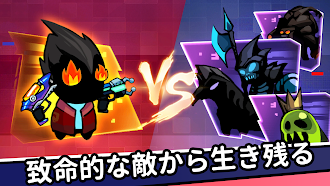 Game screenshot シャドウ・サバイバル: シューターゲーム mod apk