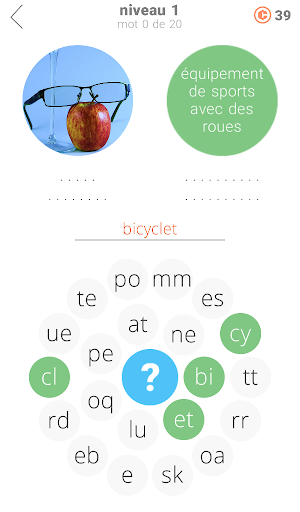 Aperçu de l'application