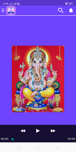 108 Mantra | Slogam Chanting Screen 2