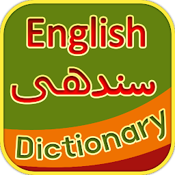 Icon image English Sindhi Dictionary