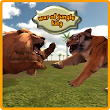 War of Jungle King : Lion Sim icon