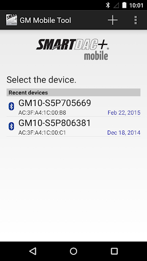 Android application SMARTDAC+ GM Mobile Tool screenshort