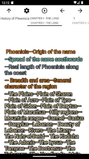zBook: History of Phoenicia Screen 2