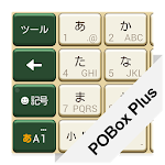 Cover Image of Unduh Keyboard Skin Royal Green 1.0 APK