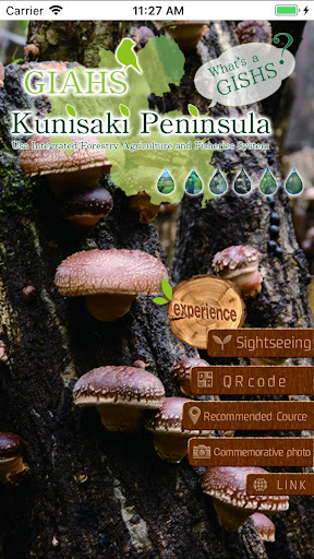 GIAHS Kunisaki City Screenshot 3 - AppWisp.com