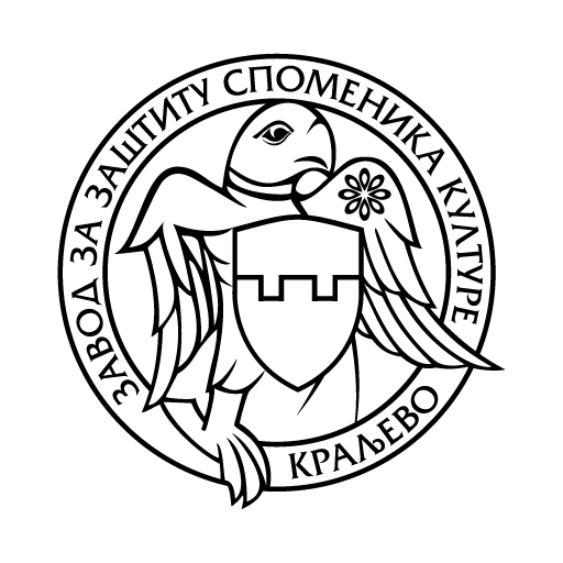 Institute for Protection of He