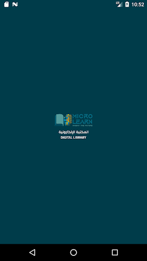 Android application Digital Library screenshort