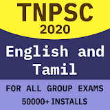 TNPSC Group 4 , 2 and 1 -  English & Tamil - MCQ icon