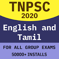 TNPSC Group 4  2 and 1 -  Eng