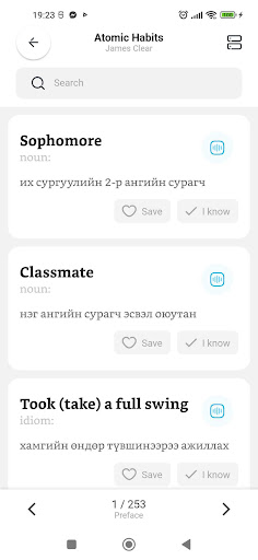 Bookify Screen 2